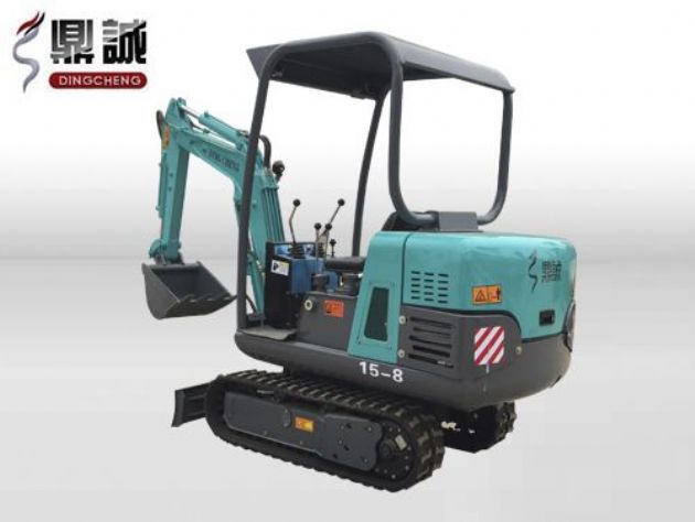點(diǎn)擊查看詳細(xì)信息<br>標(biāo)題：15微型履帶式液壓挖掘機(jī) 閱讀次數(shù)：12644