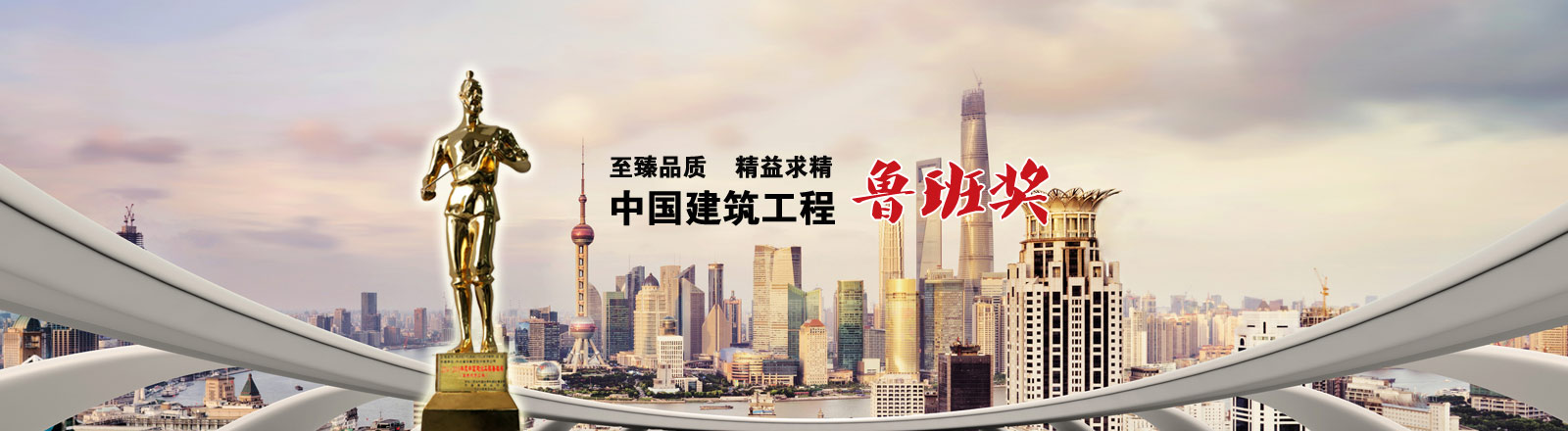 鼎誠(chéng)工礦設(shè)備